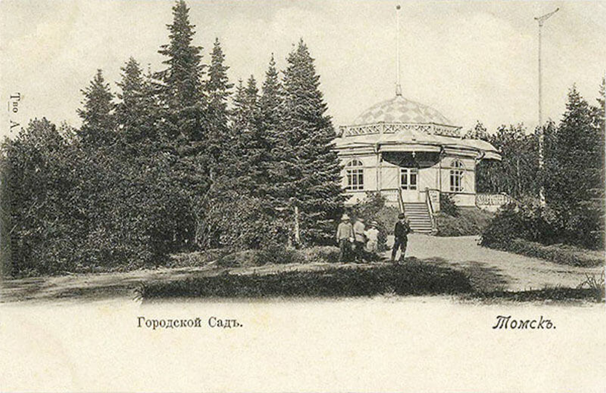 Постройка павильона
